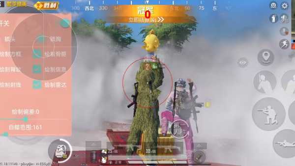 和平精英辅助【火锅直装稳定版】支持新版本游戏 全图透视 开火自瞄 人物加速大黑耗子