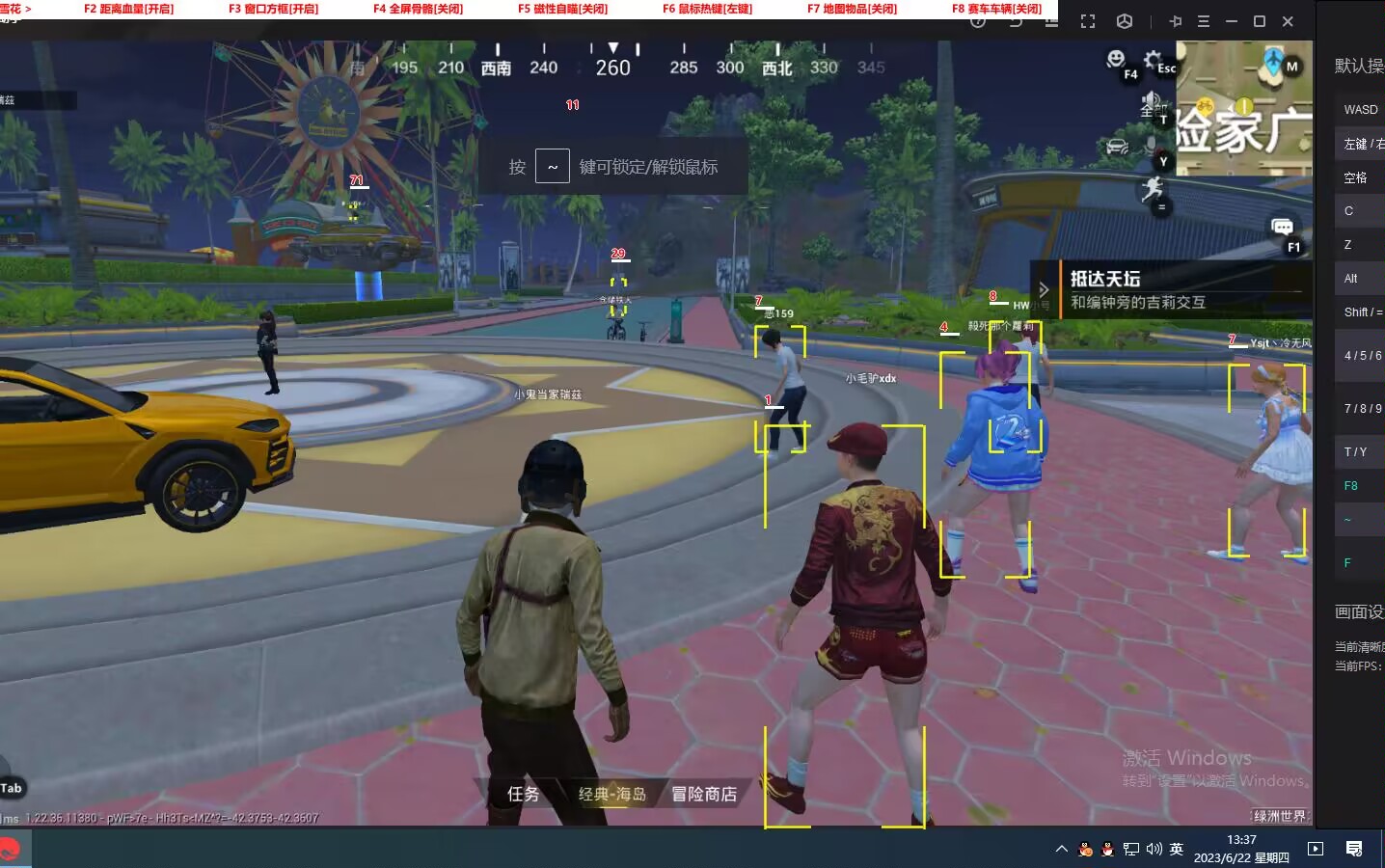 和平精英紫色的标是什么