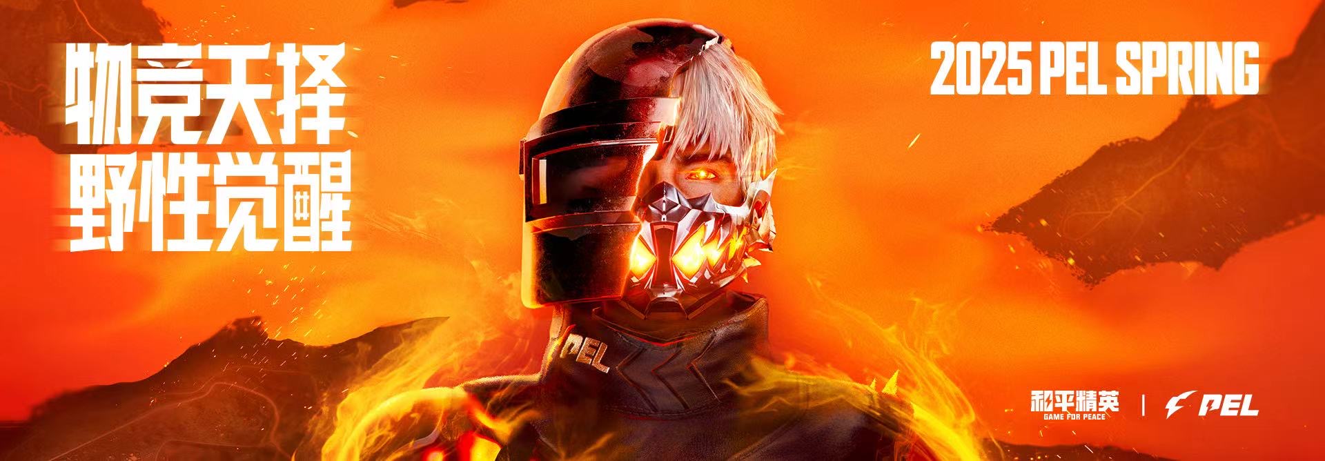 【花海容器直装V1.3稳定版】🌸透视自瞄🌸子弹追踪🌸皮肤美化包🌸载具跳舞🌸载具旋转🌸载具自控🌸载具飞天